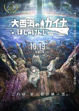 日韩精品第二页
