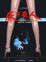 国产精品成人在线播放